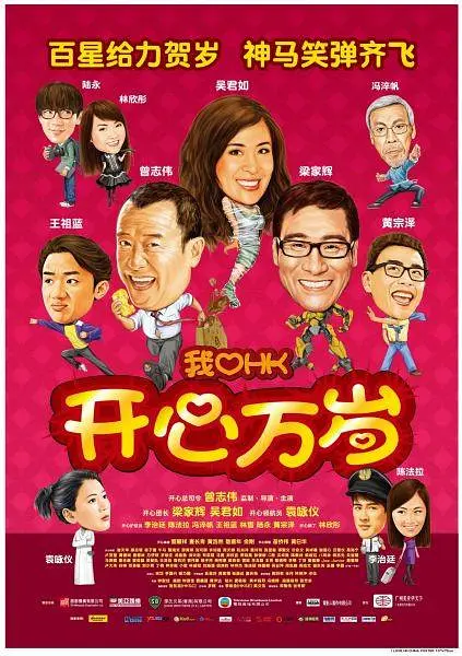 国产91色拍